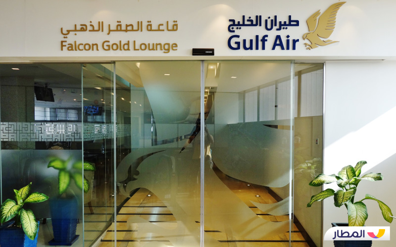 مزايا السفر عبر طيران الخليجية بناء على تقييم الخبراء