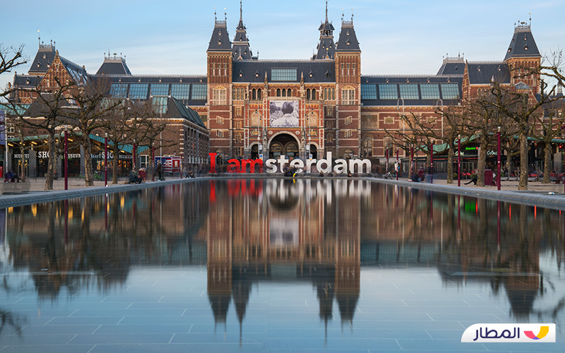 رحلة فريدة في أمستردام