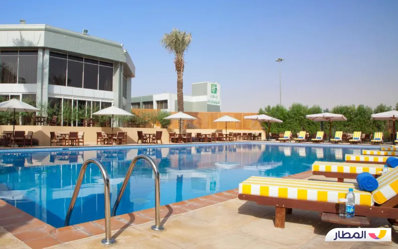 Holiday Inn Riyadh Olaya - IHG Hotel