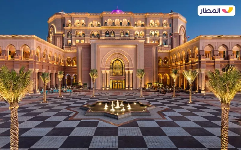 قصر الإمارات أبو ظبي
