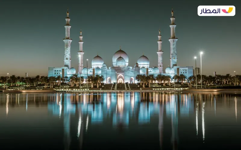 جامع الشيخ زايد الكبير