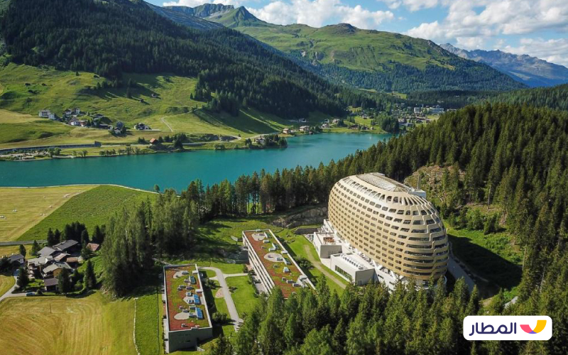 AlpenGold Hotel