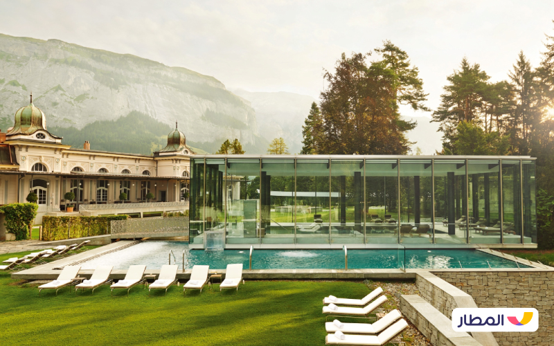 Waldhaus Flims Wellness Resort & Resort