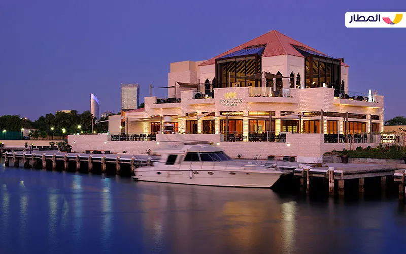 مطعم بيبلوس البحر