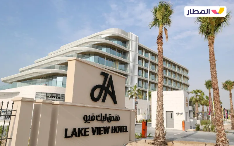JA Lake View Hotel