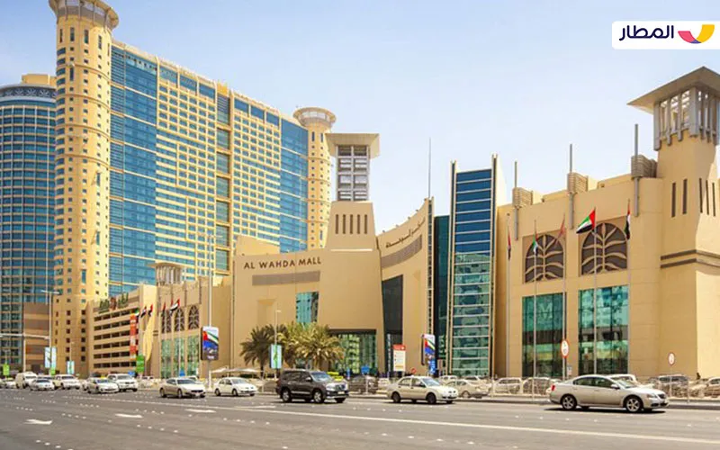 Grand Millennium Al Wahda