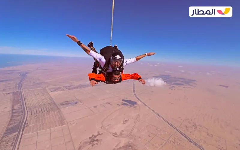Skydiving in Abu Dhabi