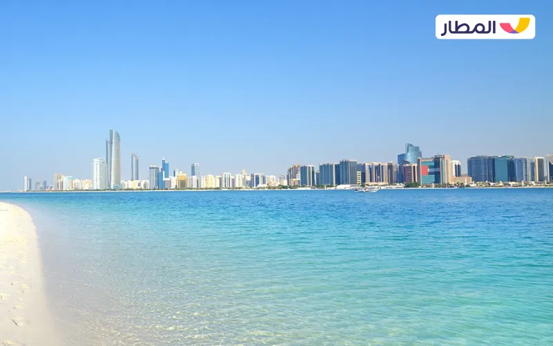 Abu Dhabi Ladies Beach