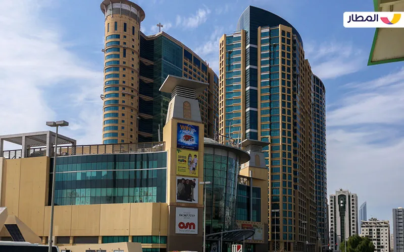 الوحدة مول (Al Wahda Mall)