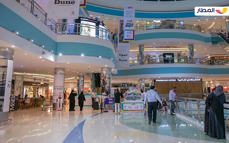 المشرف مول (Mushrif Mall)