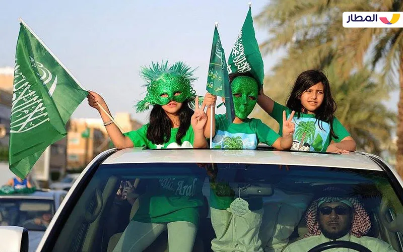 How do Saudis celebrate this day?