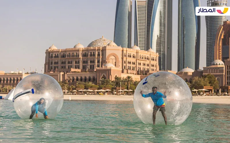 كرة زورب المائية (Zorb Ball)