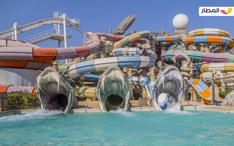 Yas Waterworld Games