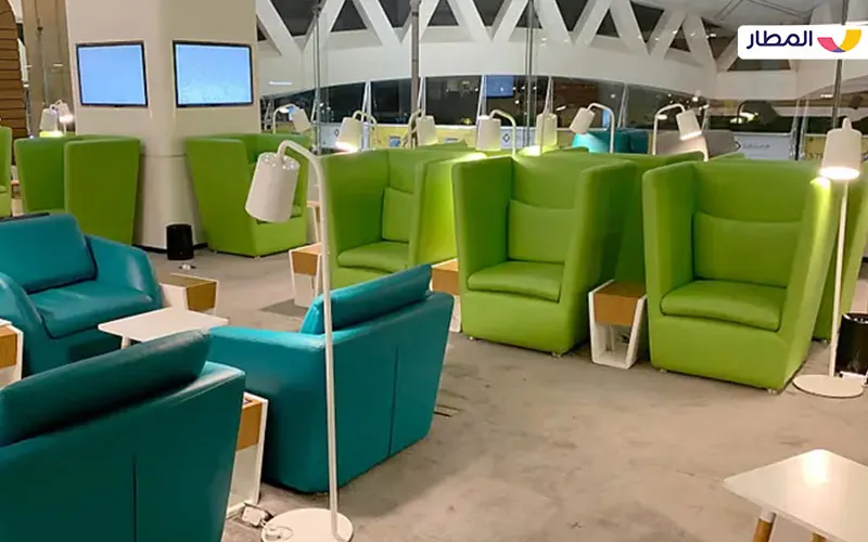 Use of relaxation lounges at Riyadh International Airport