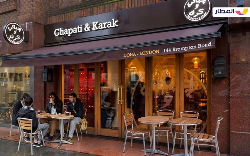 Chapati and Karak