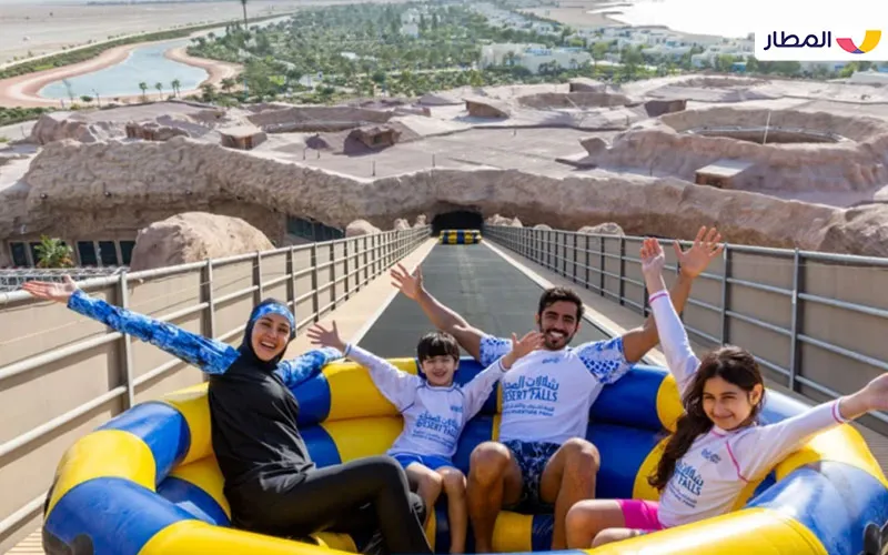 Desert Falls Water and Adventure Park