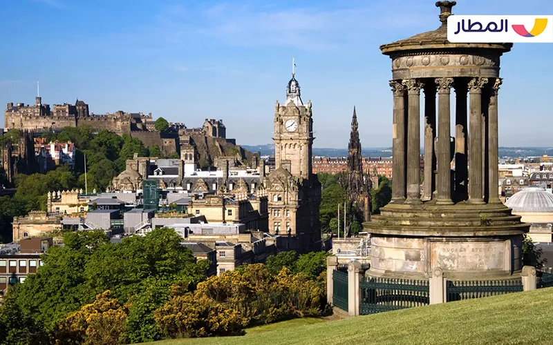 Edinburgh in Scotland