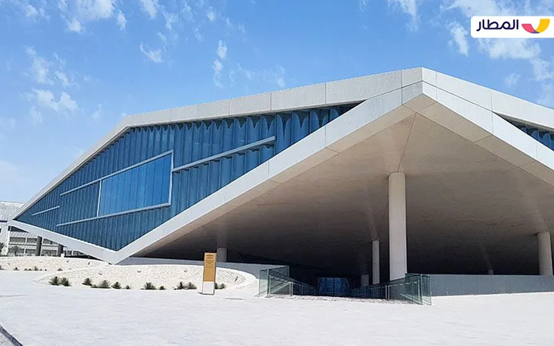 مكتبة قطر الوطنية