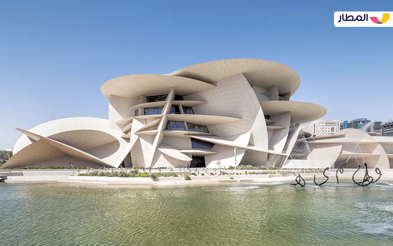 Qatar's National Museum