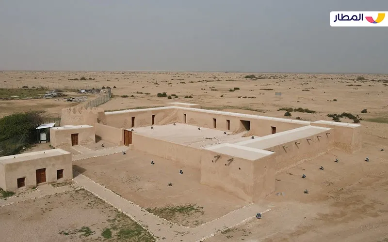 The Fort of Al Rekayat