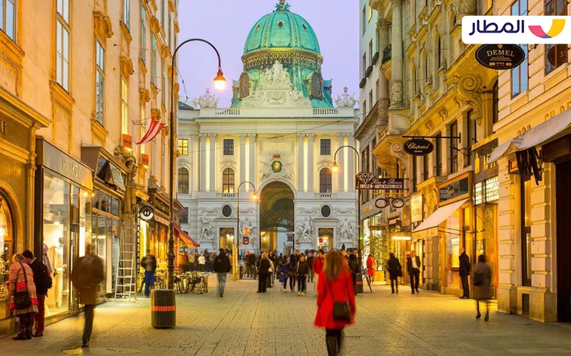 The city of Vienna in Austria