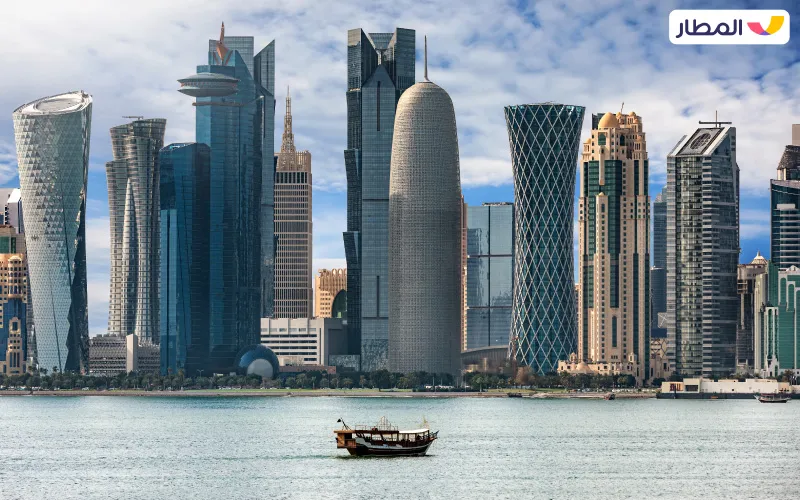 الدوحة في دولة قطر
