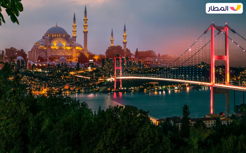 اسطنبول في تركيا