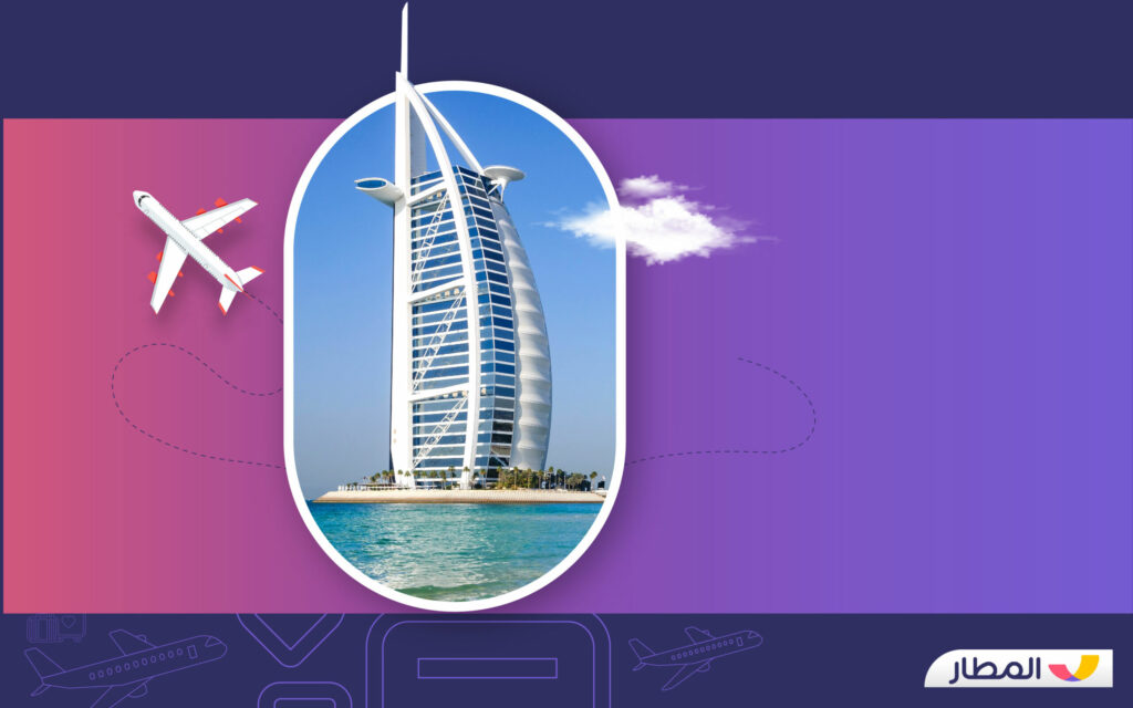 Secrets to Getting the Cheapest Flight in an Easy Way Secrets to Getting the Cheapest Flight in an Easy Way