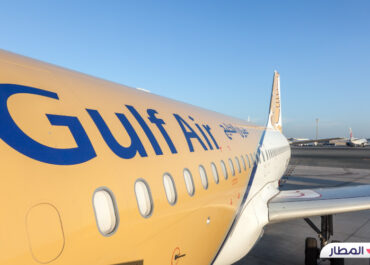 مزايا السفر عبر طيران الخليجية بناءاً على تقييم الخبراء