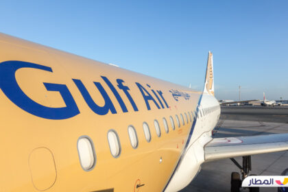 السفر عبر طيران الخليجية بناء على تقييم الخبراء