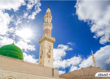 Ramadan Blessing Event from the Heart of Medinah