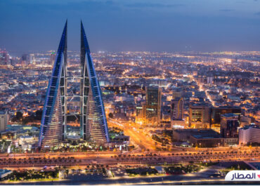 أرخص فنادق البحرين بدون منازع .. تعرف عليها  الآن عبر موقع المطار