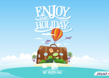 حجوزات طيران وفنادق اقتصادية وباسعار خاصة جداً