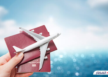 أفضل سعر تذكرة طيران إلى بورتو في البرتغال من المطار