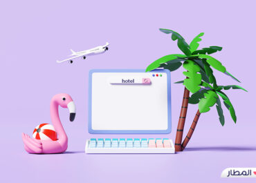افضل موقع حجز فنادق يوفر لك افضل العروض والخصومات