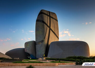 Discover the Most Prominent Places in Saudi Arabia