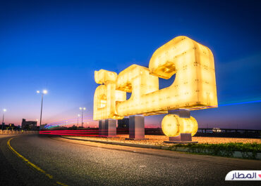 Top 5 Tourist Places in Jeddah That You Have Not Heard of Before