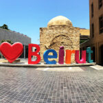 انطلق نحو المتعة واستمتع بنسيم بيروت