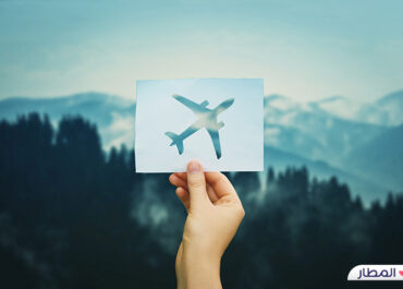 احصل على أرخص تذاكر طيران من تطبيق المطار