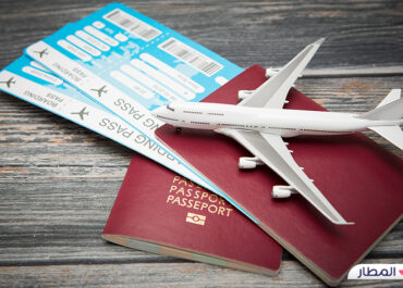 حجوزات تذاكر الطيران من تطبيق المطار  بافضل سعر وسدد على دفعات