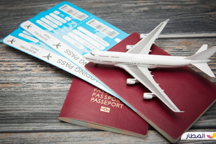 حجوزات تذاكر الطيران من تطبيق المطار بافضل سعر وسدد على دفعات