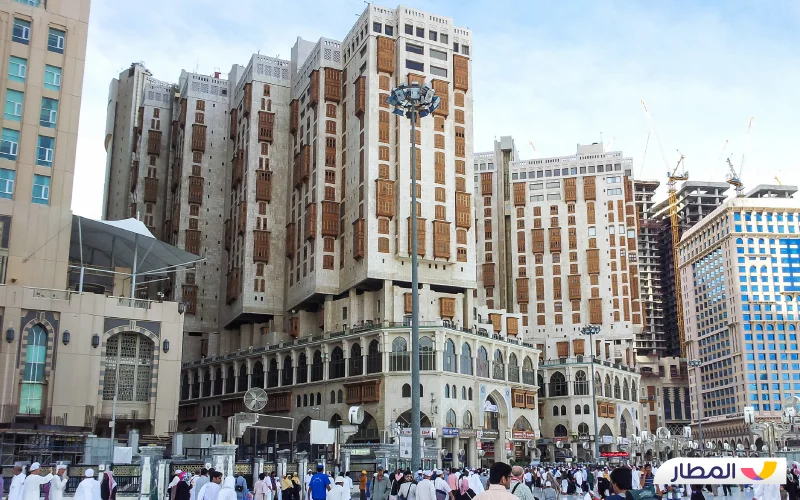 فندق في مكة قريب من الحرم