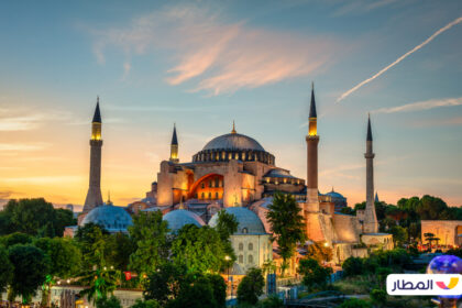 7 Days Istanbul Itinerary For Families