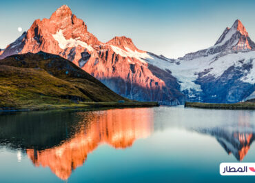 مقاطعة غروبندن: رحلة الأحلام إلى جبال الألب