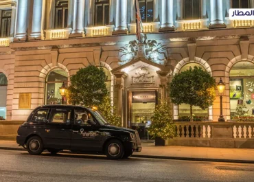 Top Hyde Park Hotel London