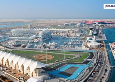 Itinerary for a five-day trip to Abu Dhabi’s Yas Island