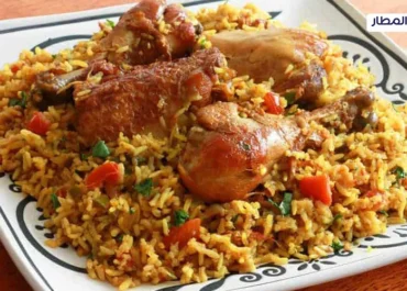 The Most Famous Traditional Saudi Food