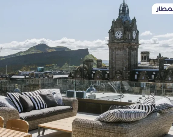 The Best Hotels in Edinburgh Scotland