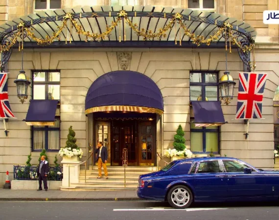 london hotels