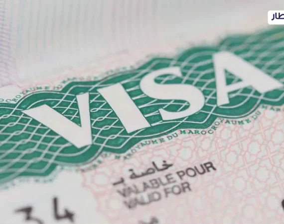 tourist visa to Saudi Arabia